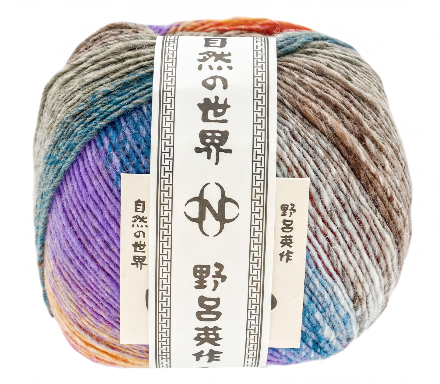 A ball of multicolored yarn with a label that includes Japanese text.