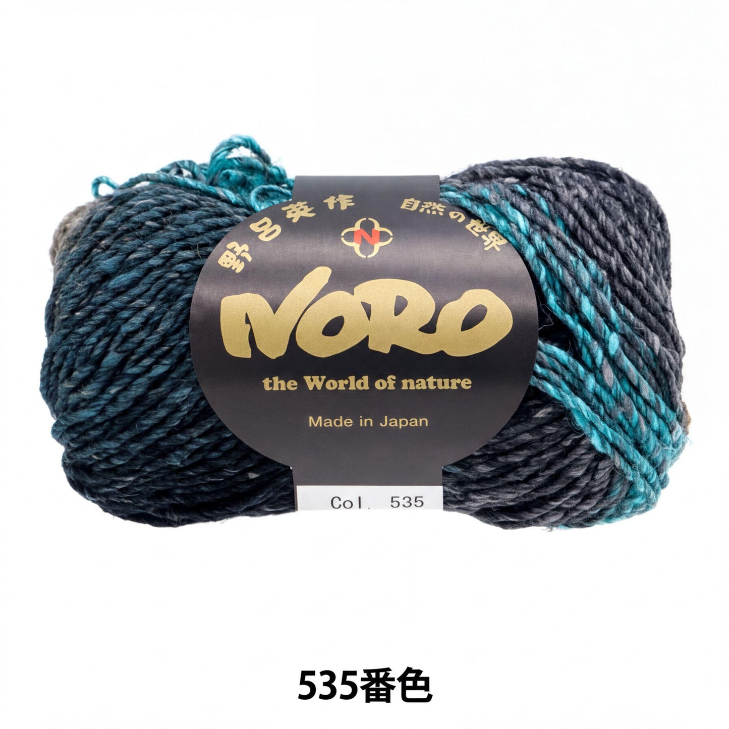 a ball of yarn with a label that reads "NERO the World of nature Made in Japan".