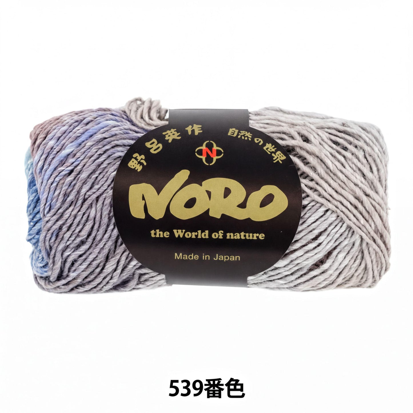 a ball of yarn with a label that reads "VIRO the World of nature Made in Japan 539 中央".