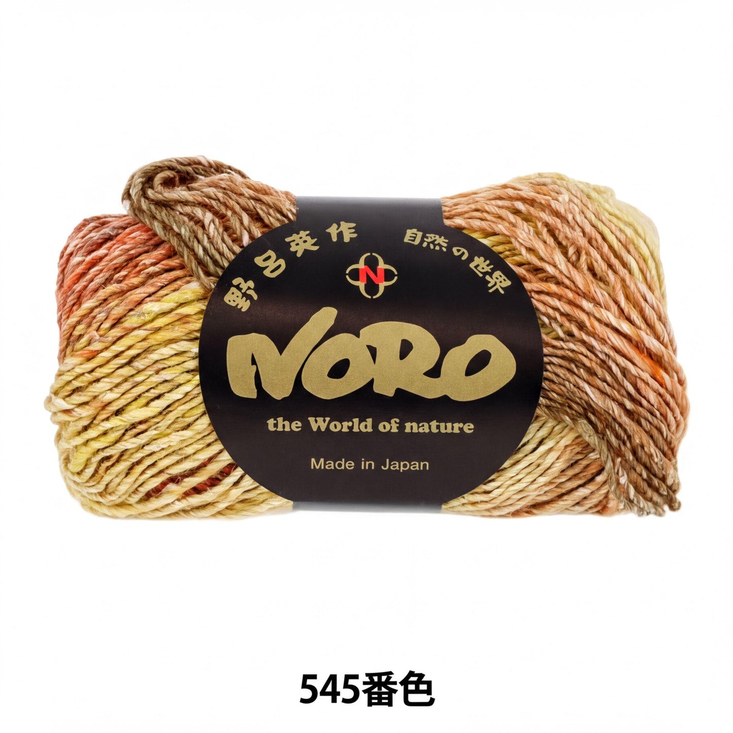 A ball of yarn with a label that reads " Noro the World of nature Made in Japan".