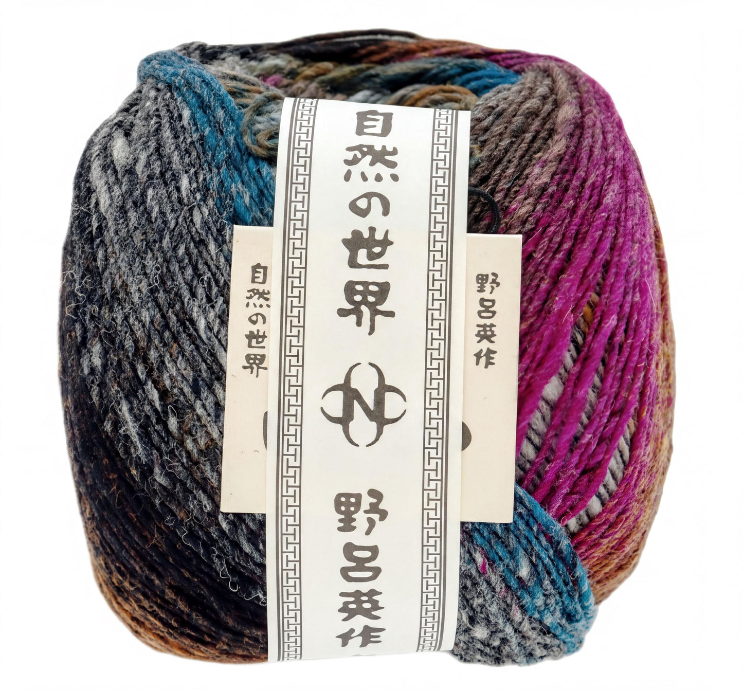 A ball of multicolored yarn with a label that includes Japanese text.