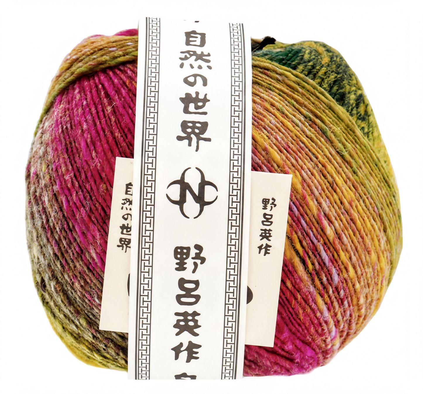 A ball of multicolored yarn with a label that includes Japanese text.