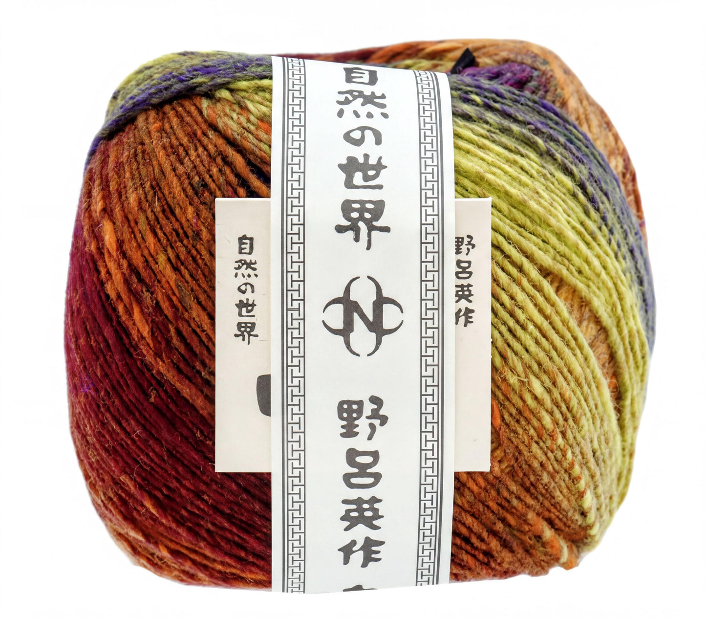 a ball of multicolored yarn with a label that includes Japanese text.