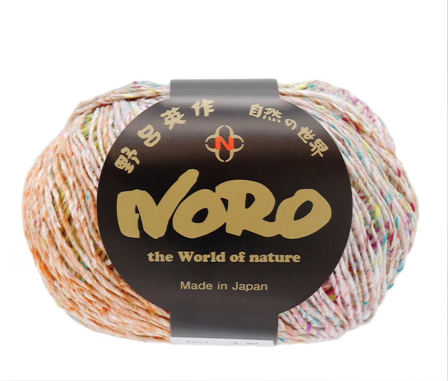 A ball of yarn with a label that reads "Nero the World of nature Made in Japan".