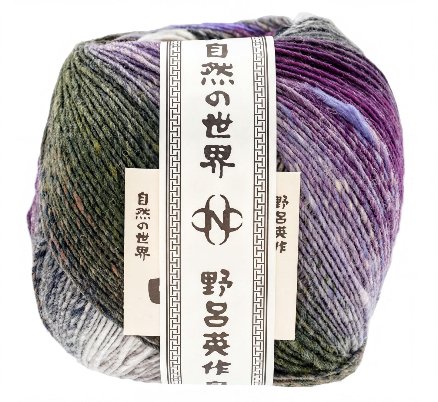 a ball of yarn with a label that has Japanese text on it.