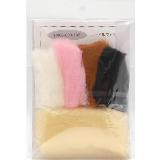 A package containing various colored felt pieces, including white, pink, brown, and black.