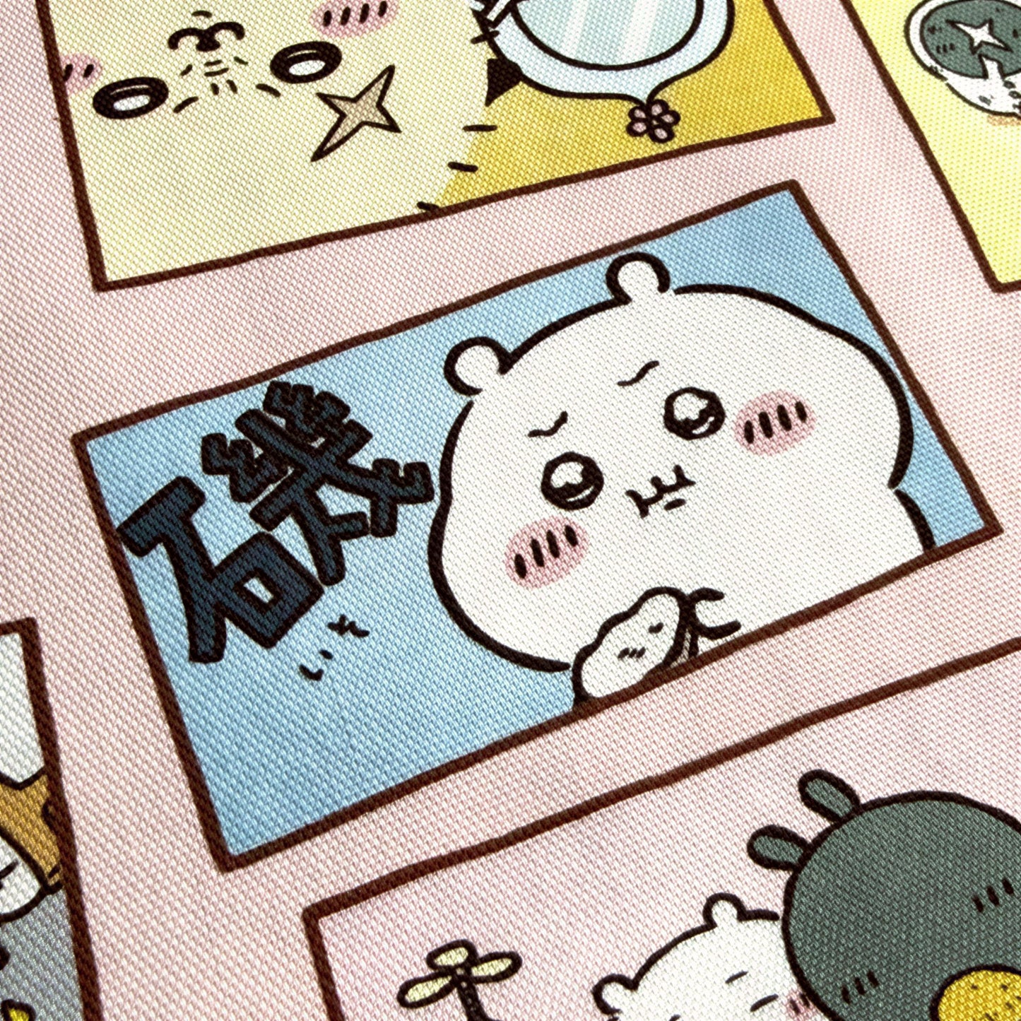The image is a collage of various cartoon-style illustrations, including a large white bear with a surprised expression, a yellow and blue background, and other whimsical characters and scenes.