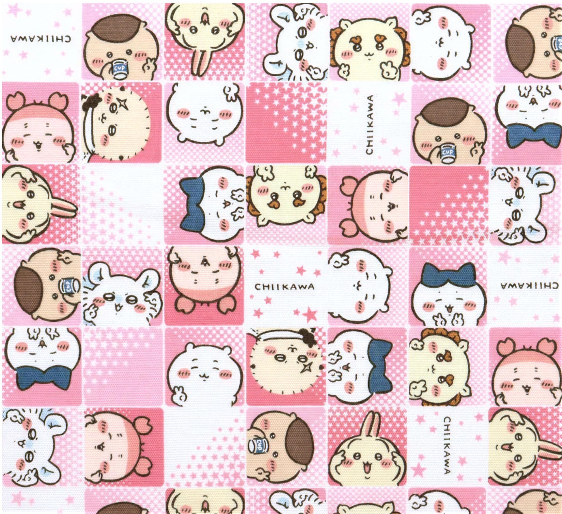 The image is a collage of various cartoon animal faces, including cats, dogs, and rabbits, arranged in a grid-like pattern on a pink background.