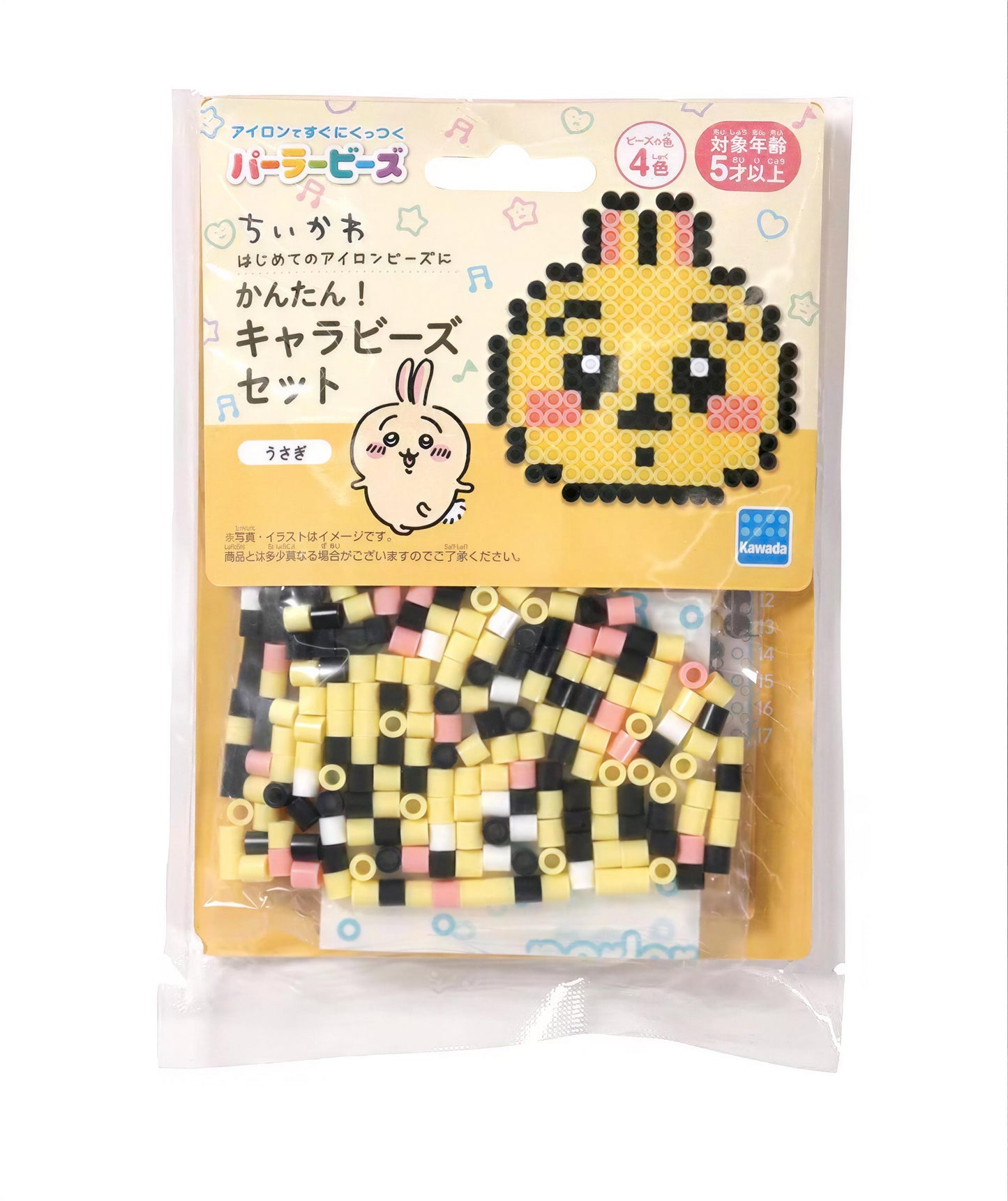 A package of colorful beads in the shape of a cartoon character, likely a pixel art style design.
