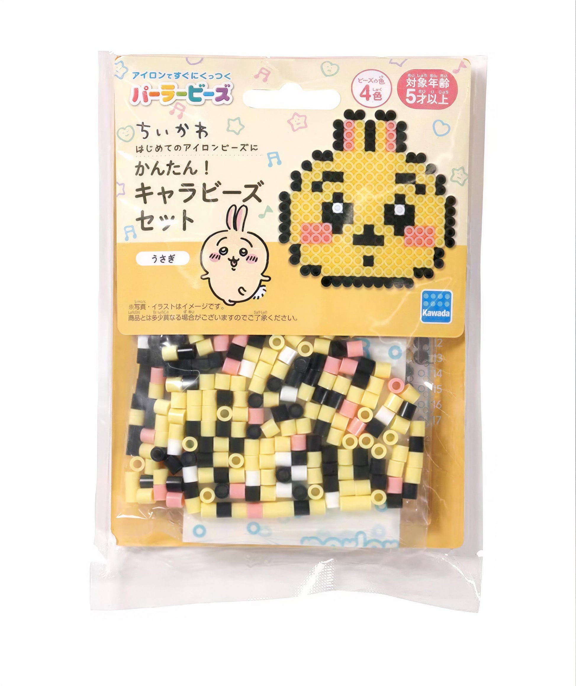 A package of colorful beads in the shape of a cartoon character, likely a pixel art style design.