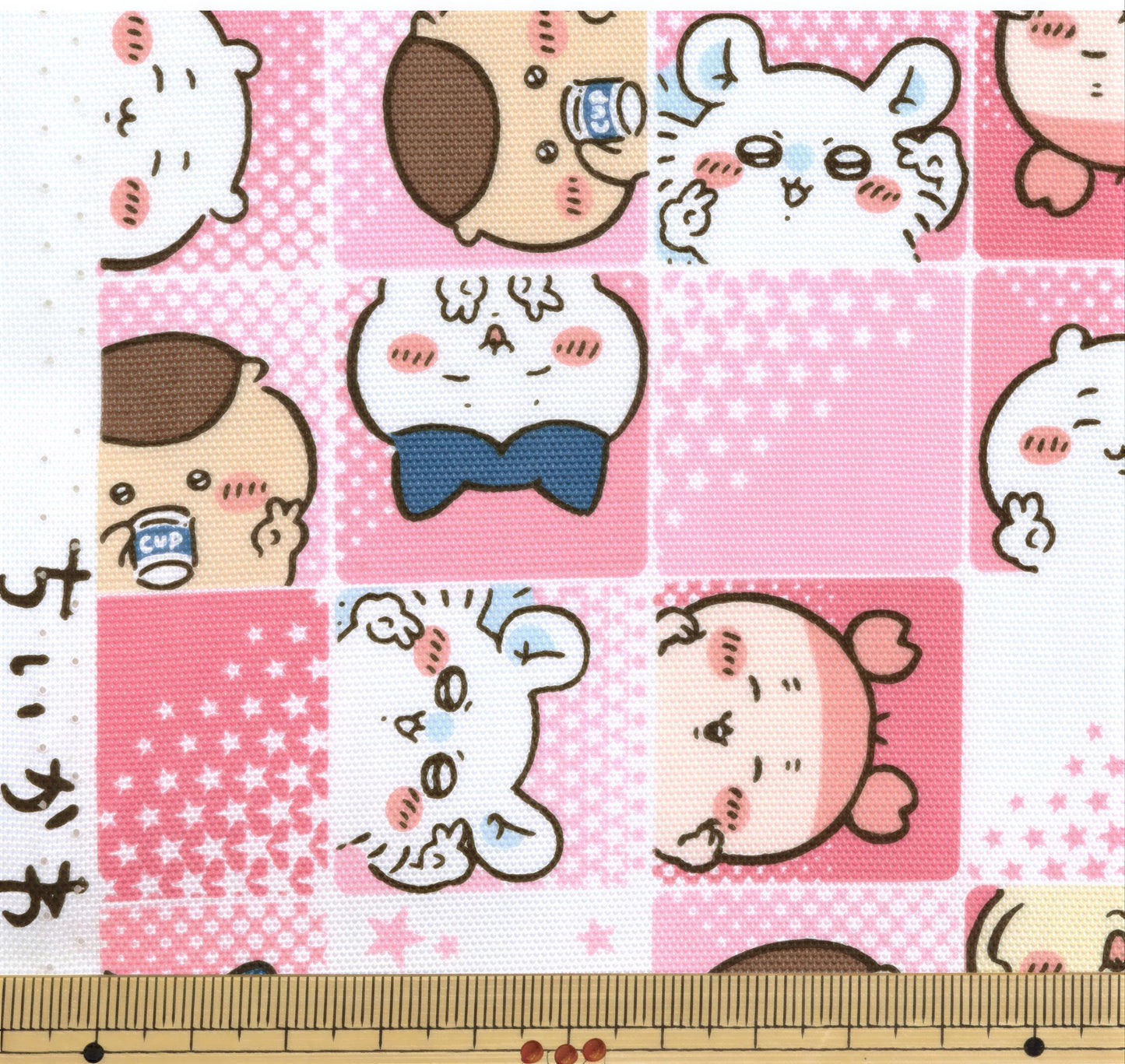 The image is a collage of various cartoon animal faces, including a bear, a cat, and a dog, all set against a pink and white background with stars.