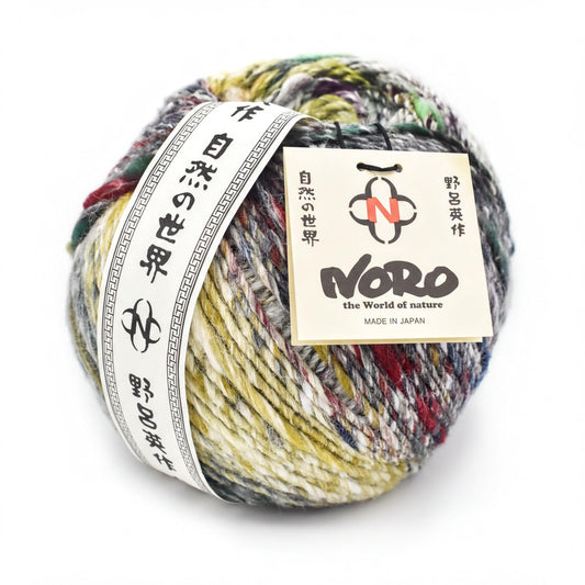 A ball of yarn with a label that reads "NERO the World of nature" and "MADE IN JAPAN".