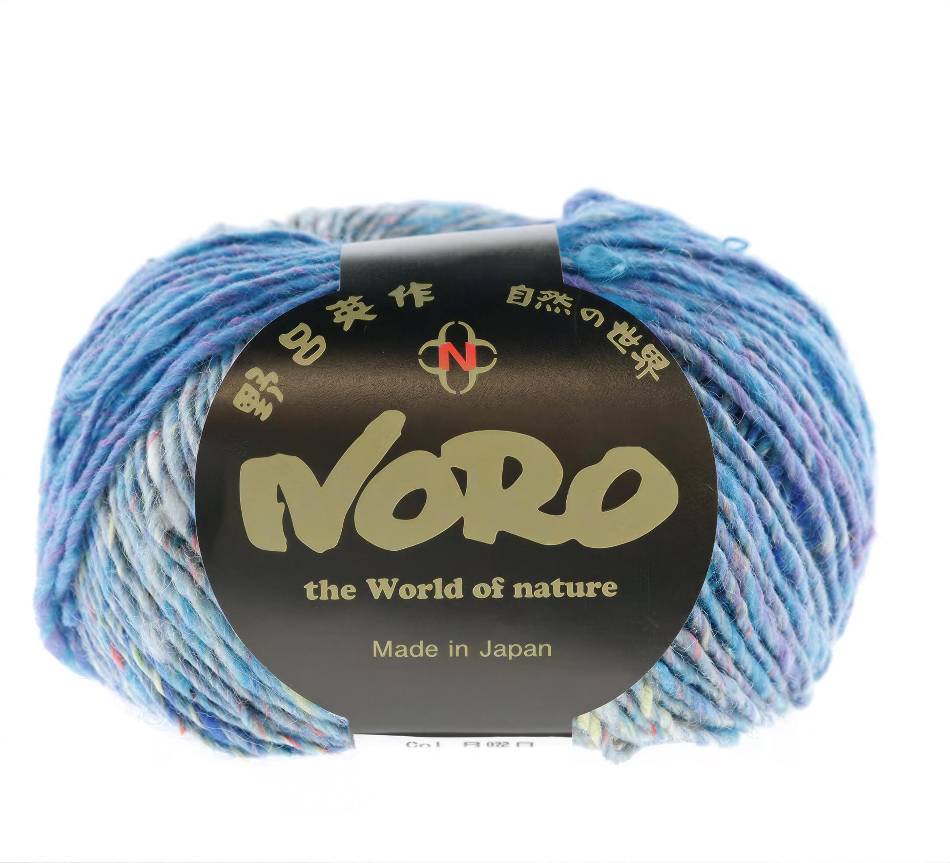 A ball of yarn with a label that reads "Nero the World of nature Made in Japan".