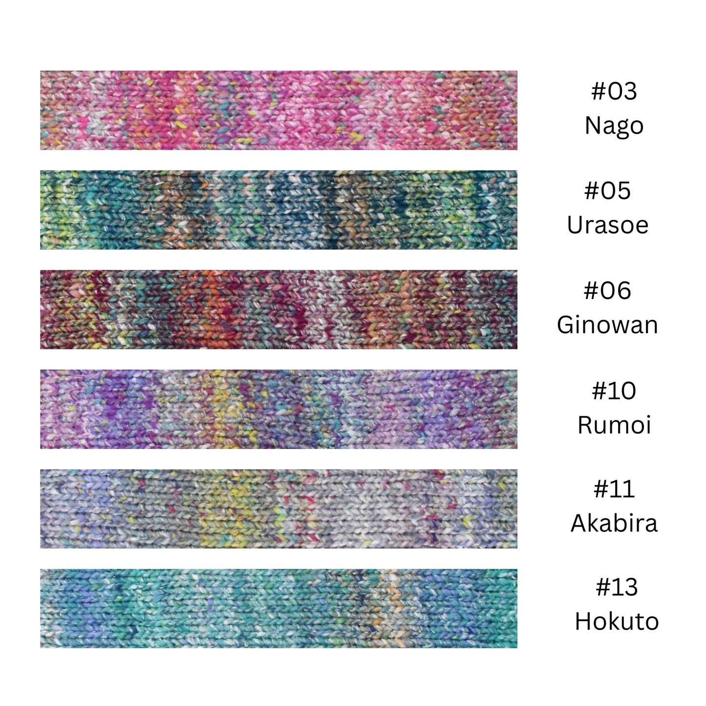a collection of six different knitted fabric swatches, each with a unique color and pattern. The swatches are arranged in a row, showcasing a variety of textures and designs.
