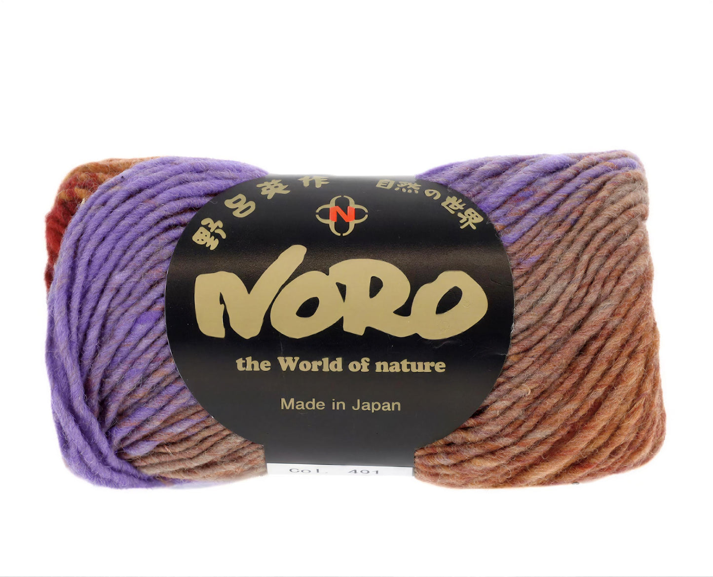 A ball of yarn with a label that reads "NERO the World of nature Made in Japan".