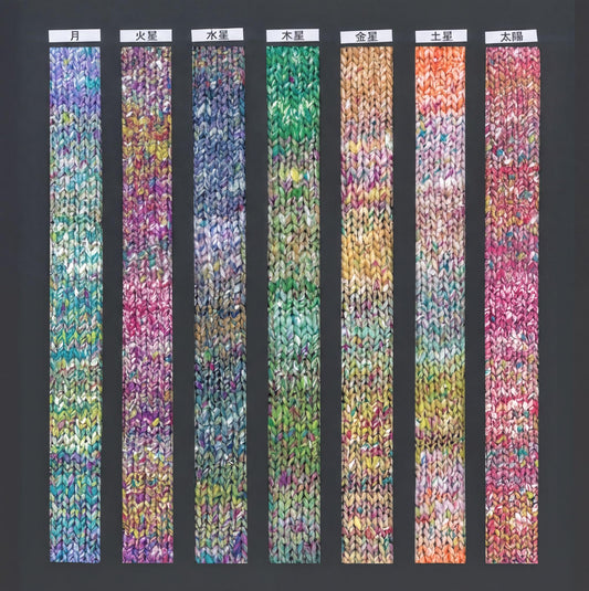 six colorful knitted fabric swatches arranged in a row, each with a unique color and pattern.