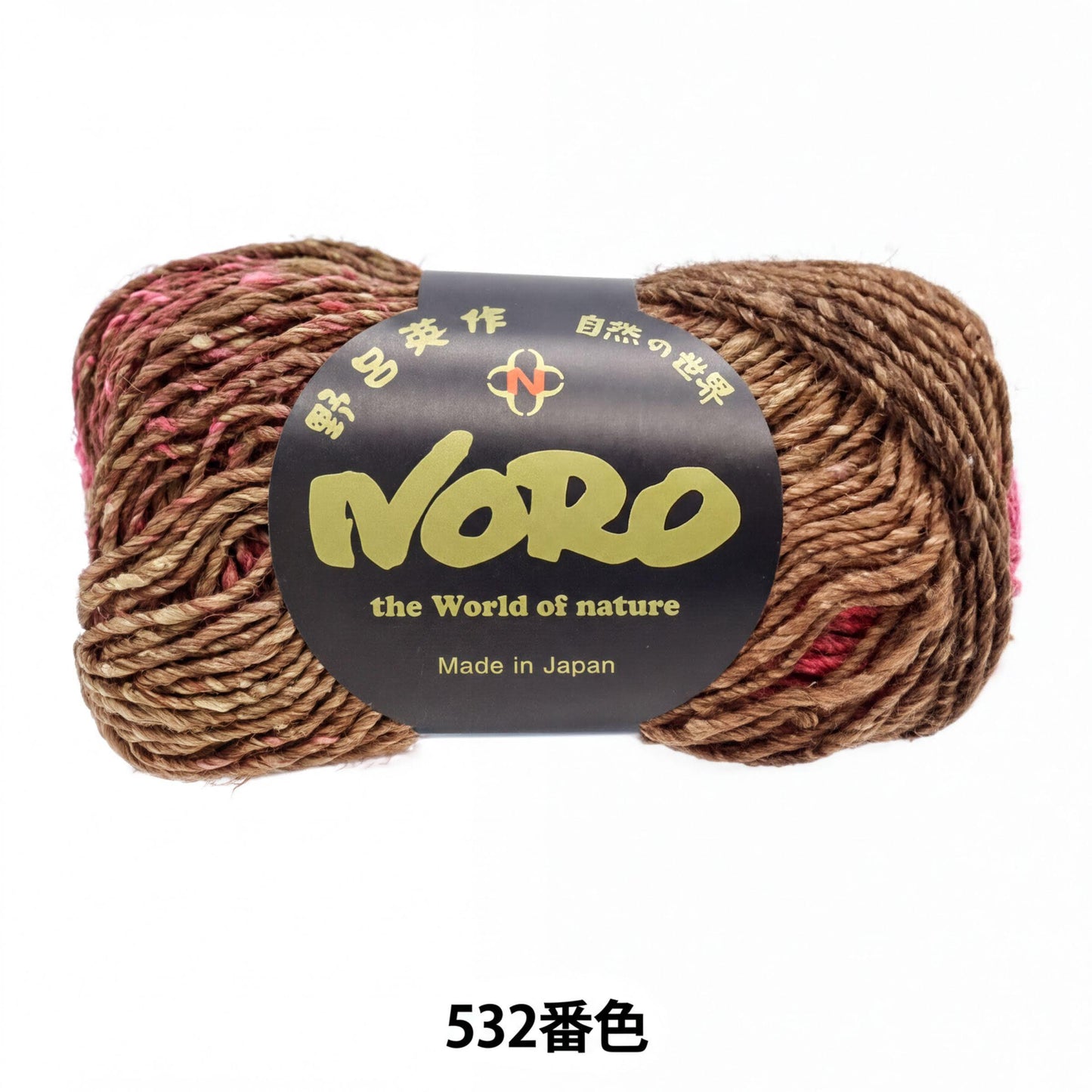 a ball of yarn with a label that reads "NERO the World of nature Made in Japan 532".