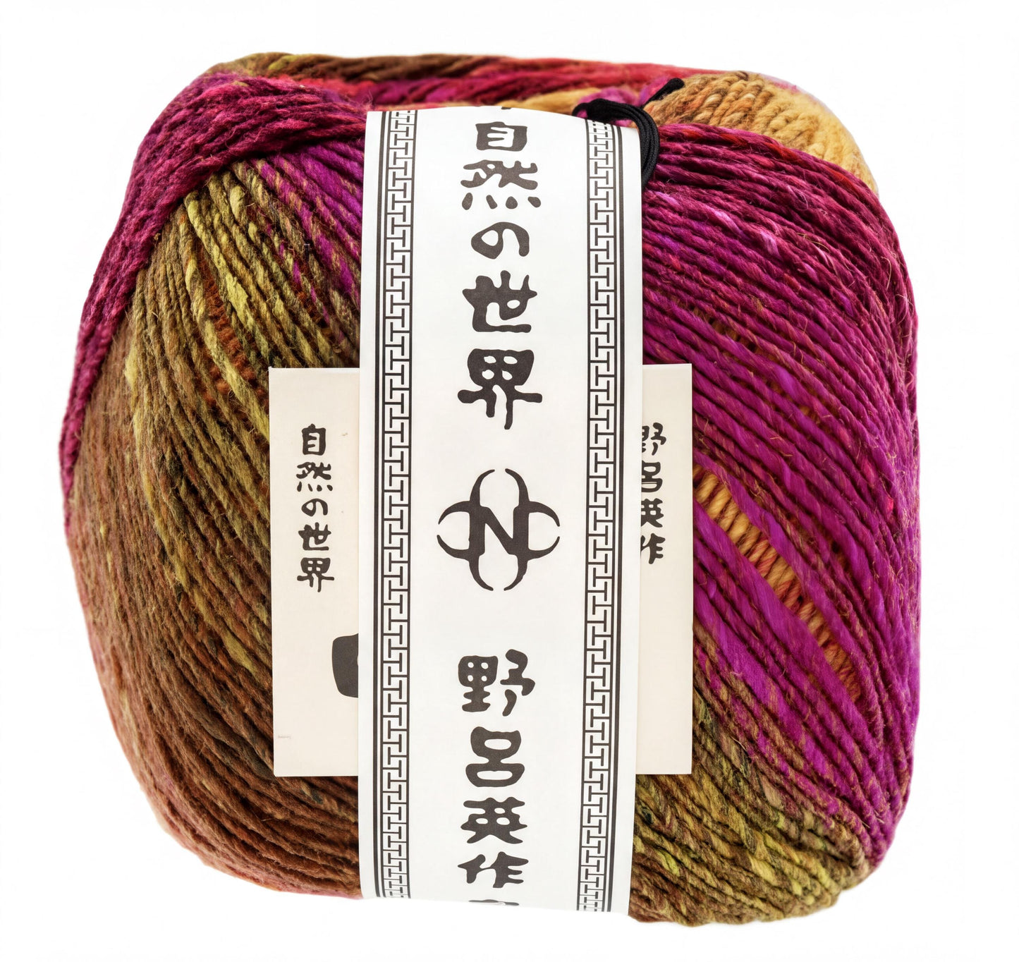 A ball of multicolored yarn with a label that includes Japanese text.