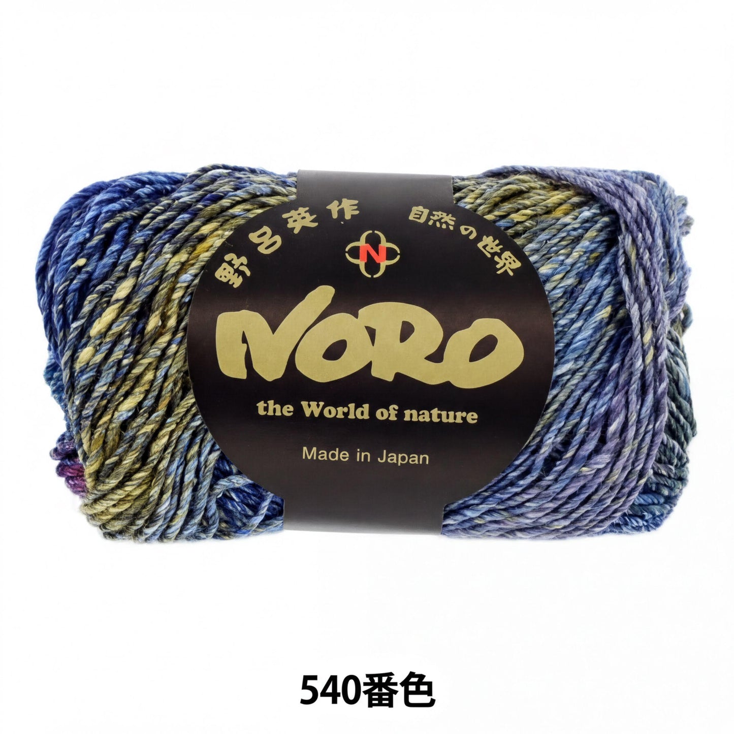 A ball of multicolored yarn with a label that reads "Nero the World of nature Made in Japan".