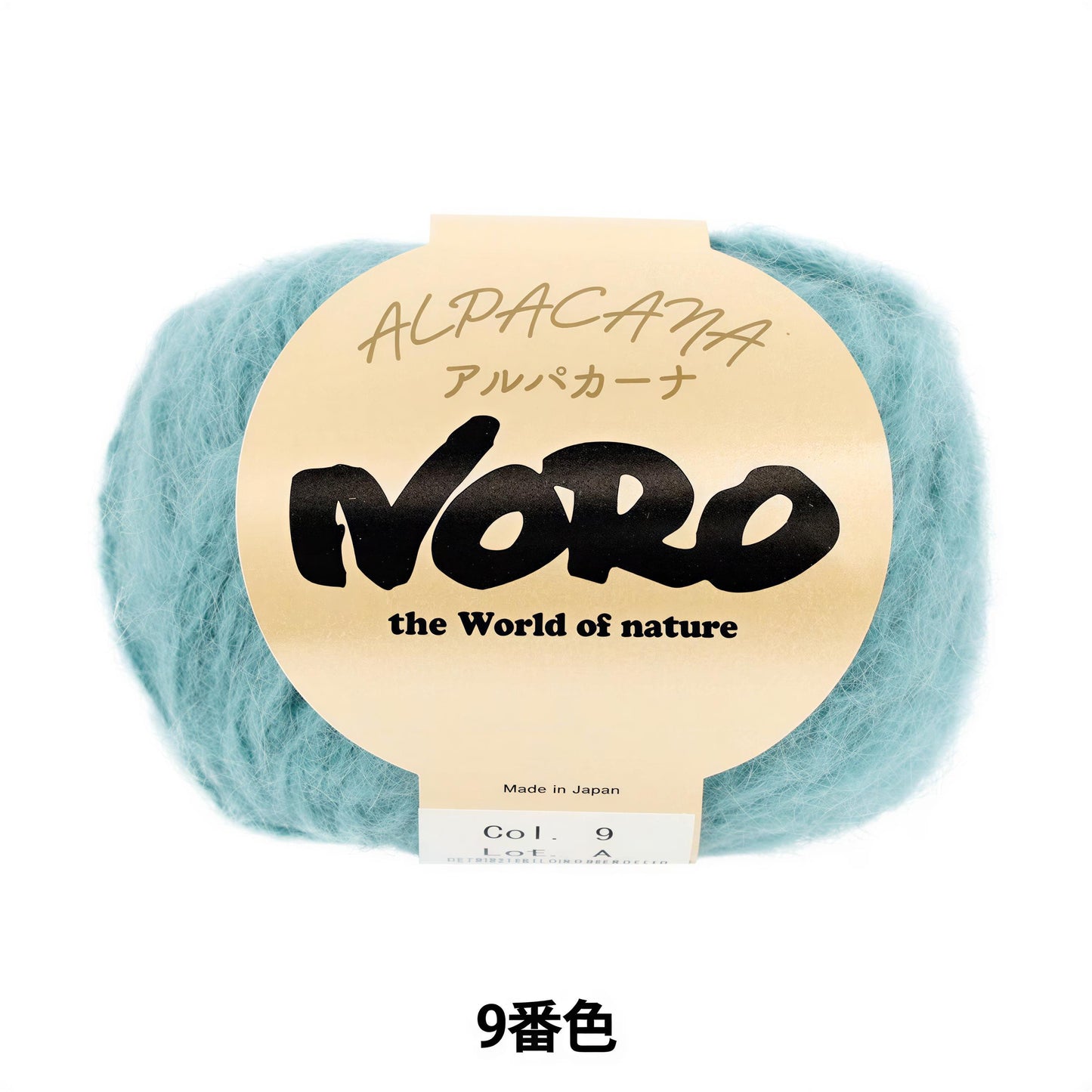 a package of yarn with the brand name "Noro" printed on it.