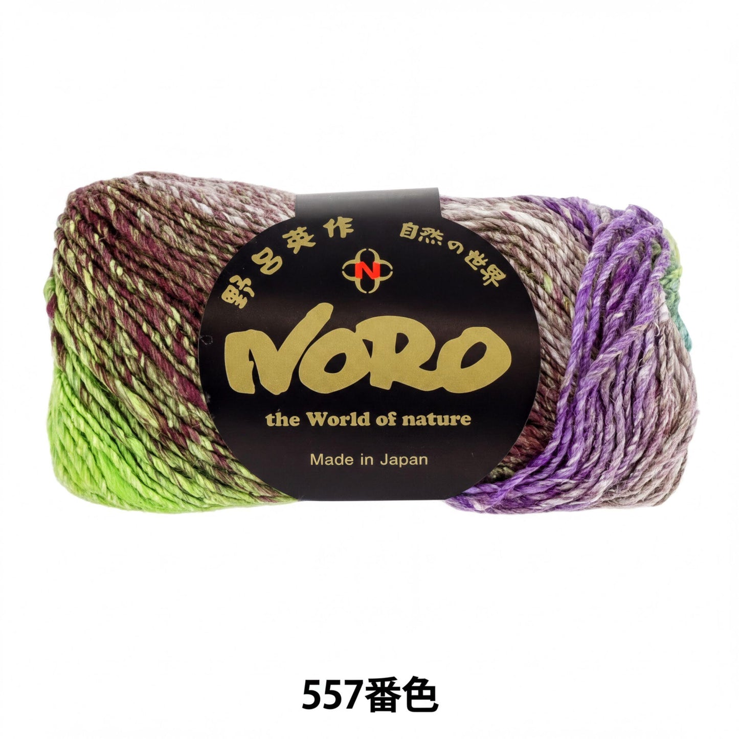 a ball of yarn with a label that reads "Nero the World of nature Made in Japan" in both English and Japanese.
