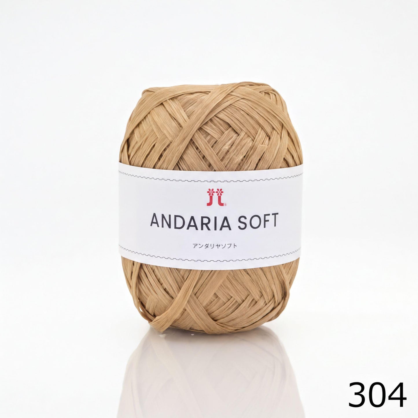 A spool of Andaria Soft yarn is shown against a white background.