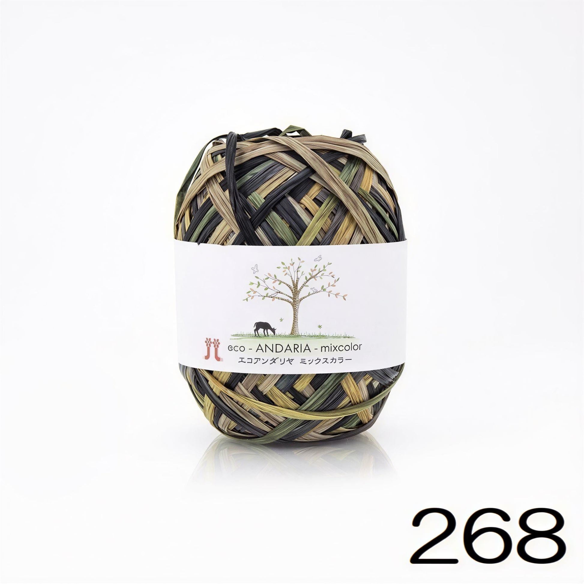 A ball of yarn with a tree design on it, labeled as "eco anda oriental" and "268".