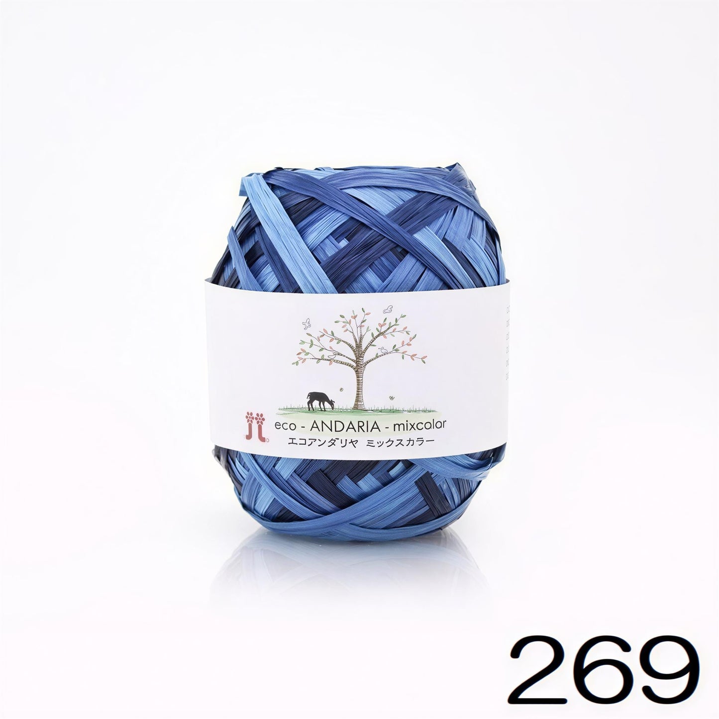 A ball of yarn with a label that reads "eco ANDARIA mircolOR" and "ホップボード" (Japanese for "andarior"). The yarn is wrapped around a spool, and the number " 269" is visible in the bottom right corner of the image.