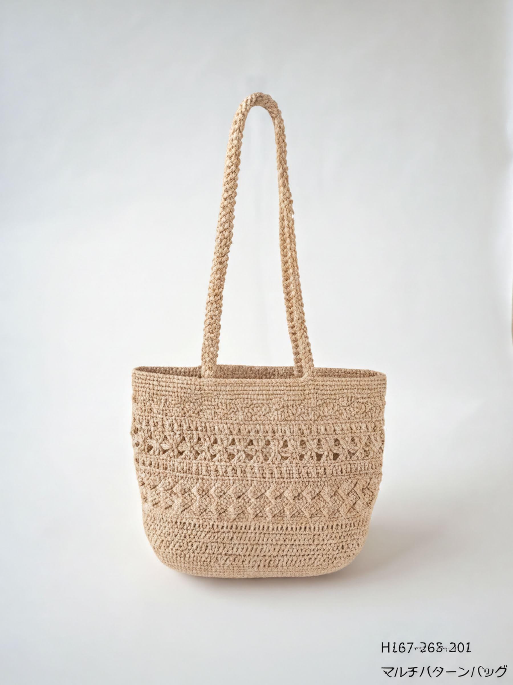 A beige crocheted tote bag with a textured pattern and two handles, set against a plain white background.