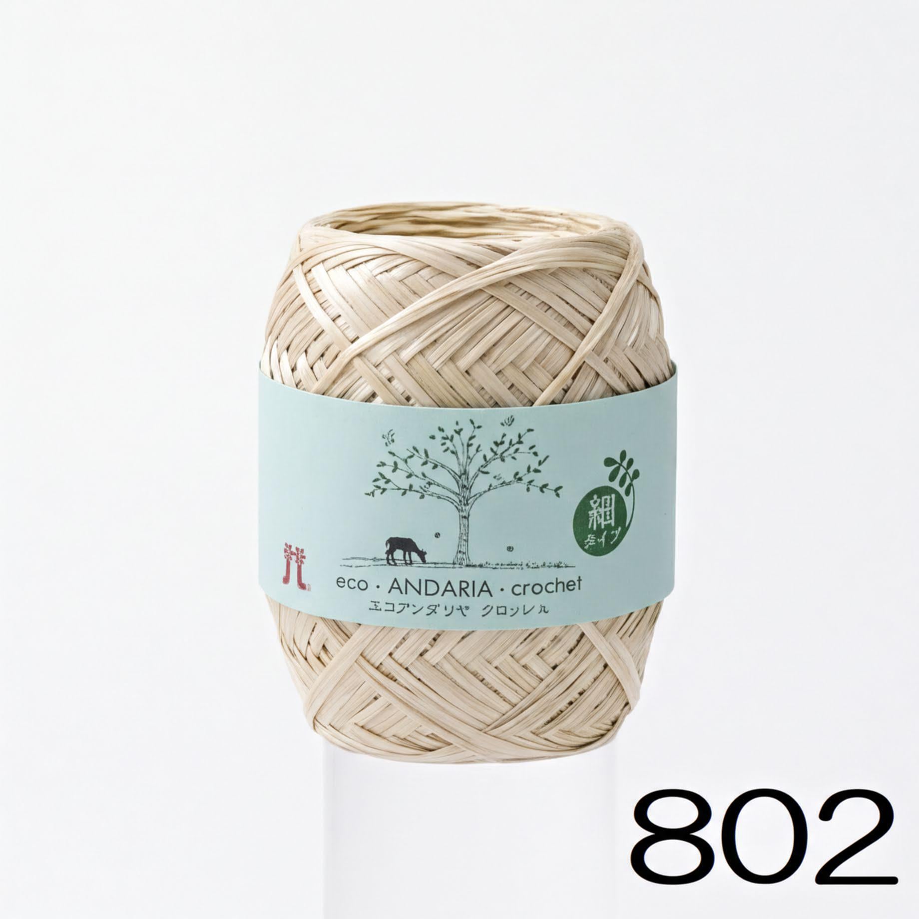 A spool of eco-friendly yarn labeled 'Andaria crochet' against a white background.