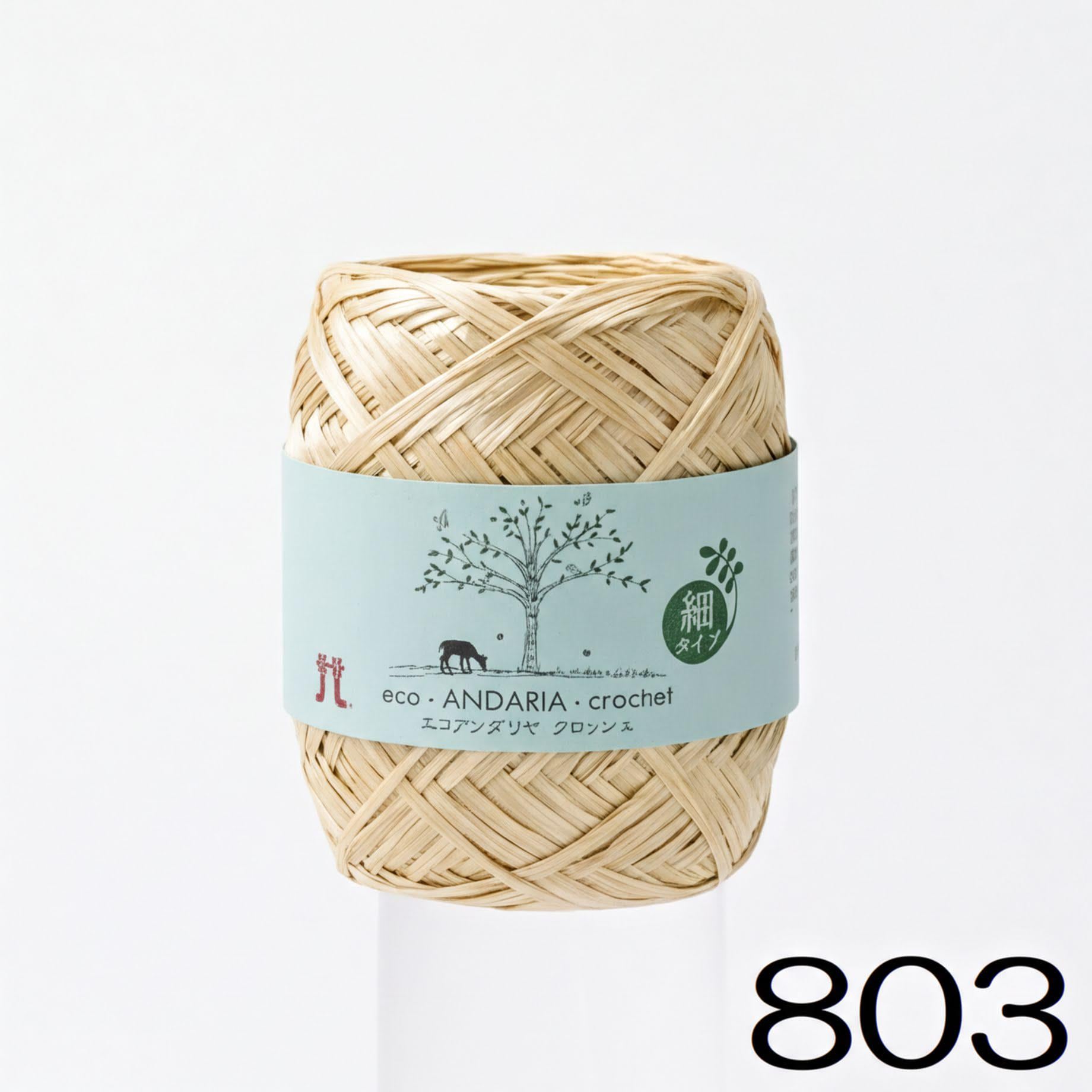 A spool of eco-friendly yarn labeled "Andaria" and " crochet" is shown against a white background.