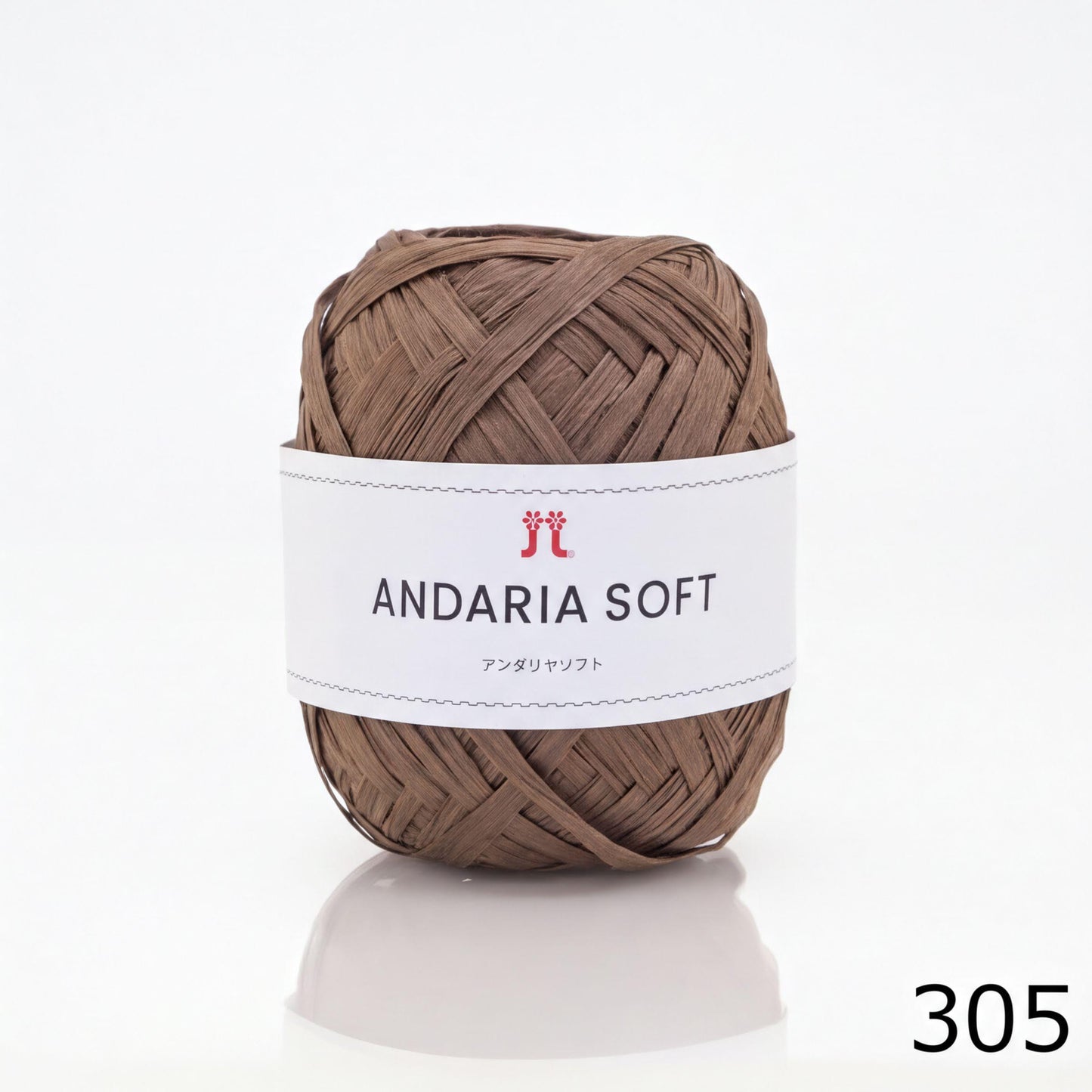 A ball of brown yarn with a label that reads "ANDARIA SOFT" and "おけけつつつつ" (which means "Soft" in Japanese).