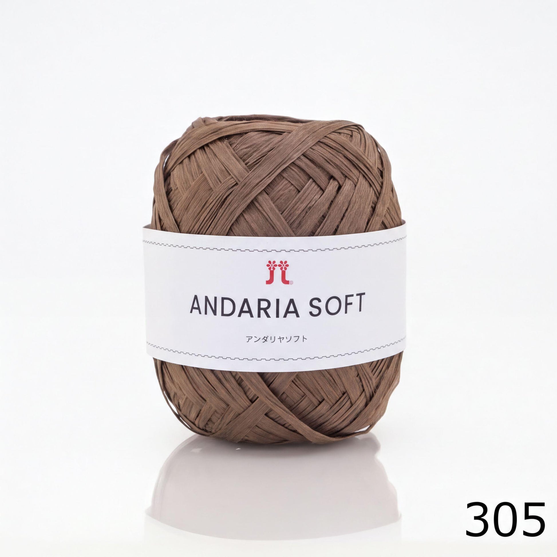 A ball of brown yarn with a label that reads "ANDARIA SOFT" and "おけけつつつつ" (which means "Soft" in Japanese).