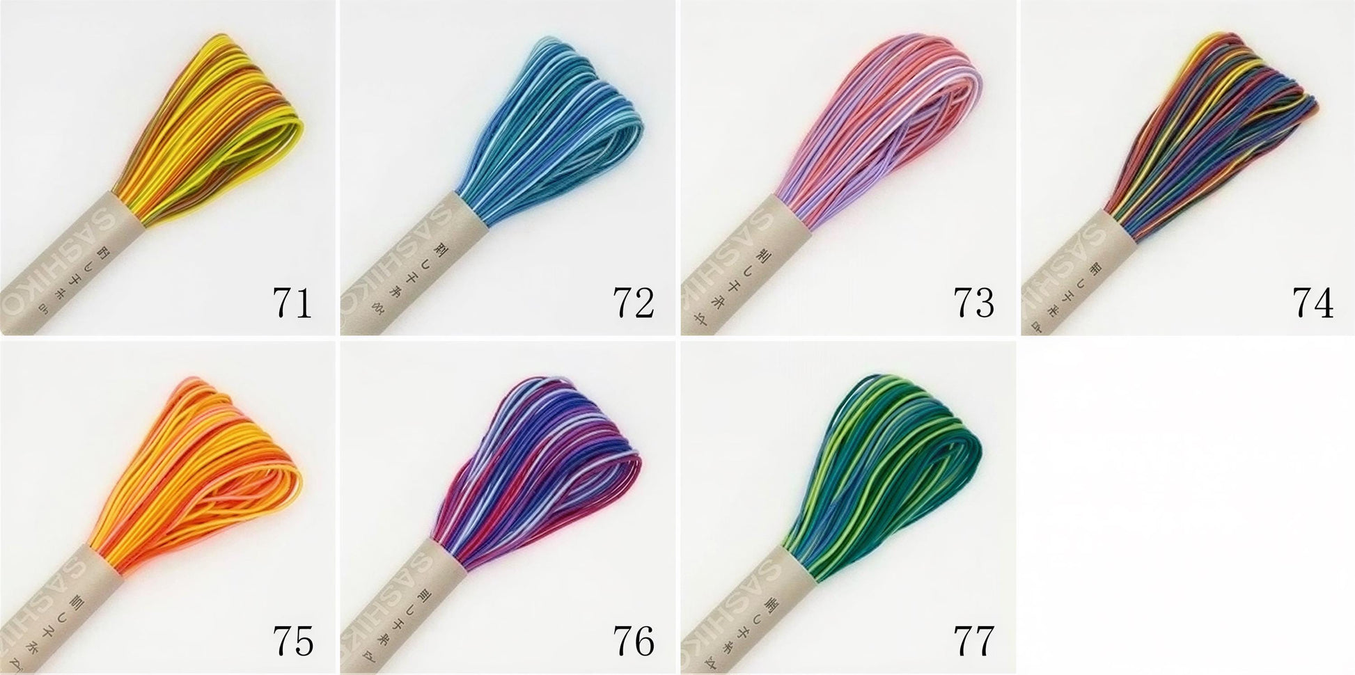 six different bundles of thread, each with a unique color pattern, arranged in a grid-like layout.