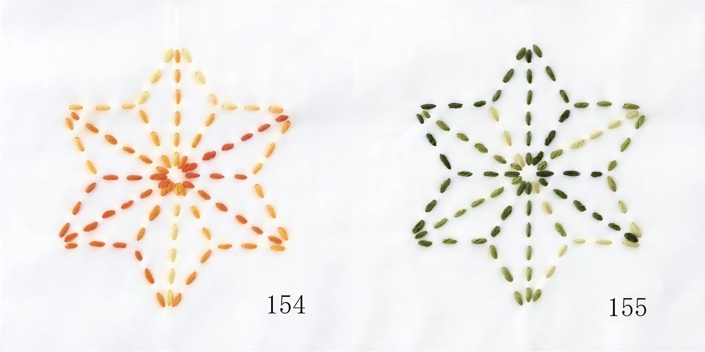 two star-shaped embroidery designs, one with orange and yellow colors and the other with green and yellow colors. The numbers 154 and 155 are placed below each design.