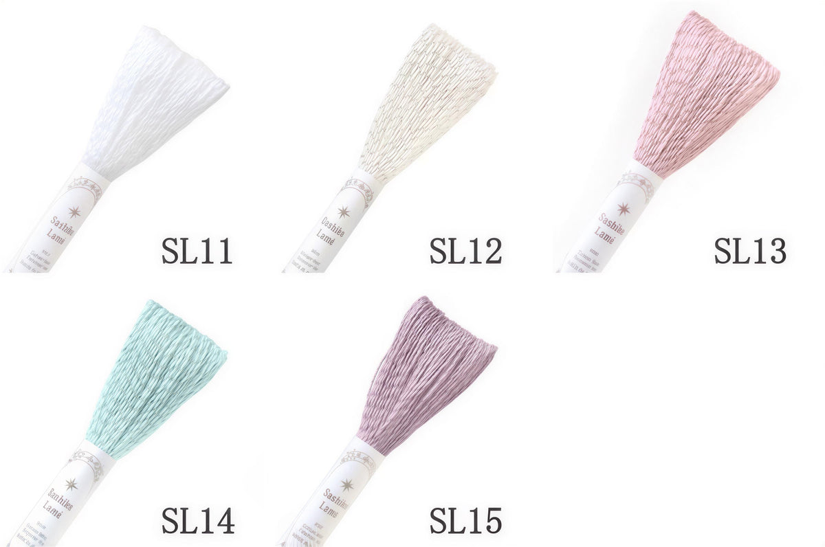 four different skeins of thread, each with a unique color and pattern, labeled with the numbers SL11, SL12, SL13, and SL15.