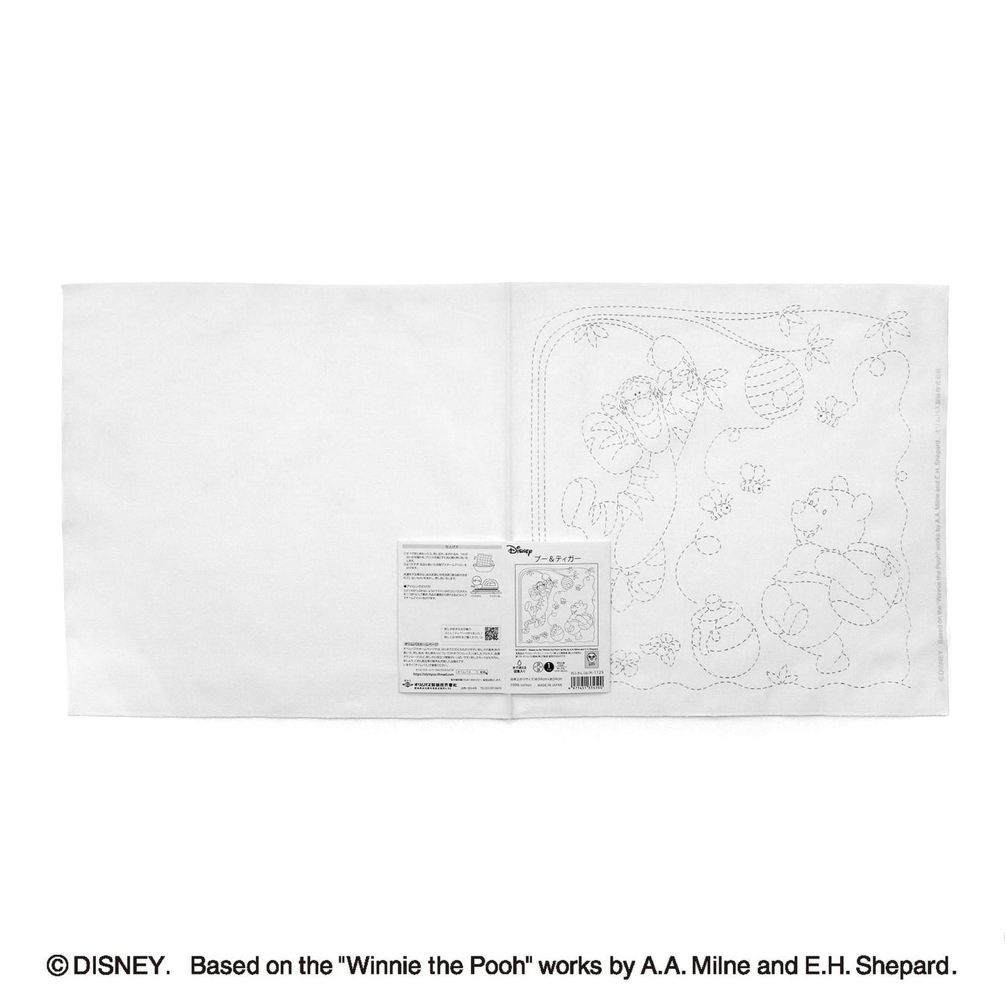 The image is a page from a book or magazine featuring a page with a drawing of Winnie the Pooh and a page with instructions or a diagram.