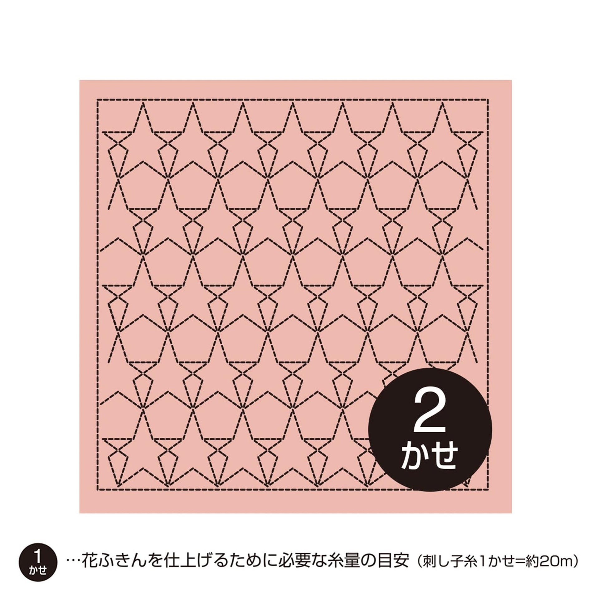 A square with a repeating pattern of black geometric shapes, resembling a star or a diamond design, in shades of pink and black.