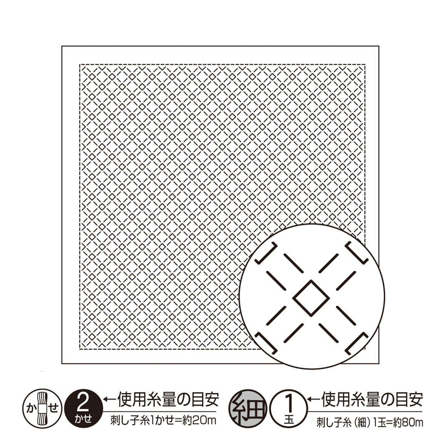 The image is a black and white illustration featuring a grid-like pattern of squares and rectangles.