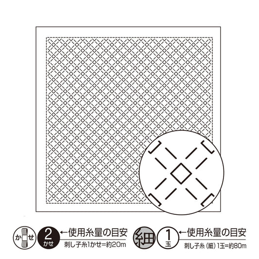 The image is a black and white illustration featuring a grid-like pattern of squares and rectangles.