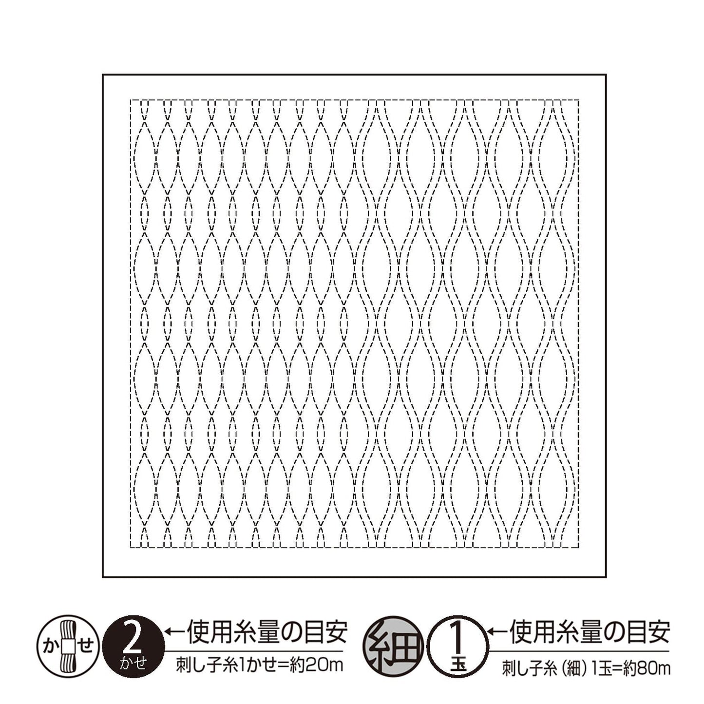 The image is a black and white square with a repeating pattern of lines and dots, resembling a grid or a quilt-like design.