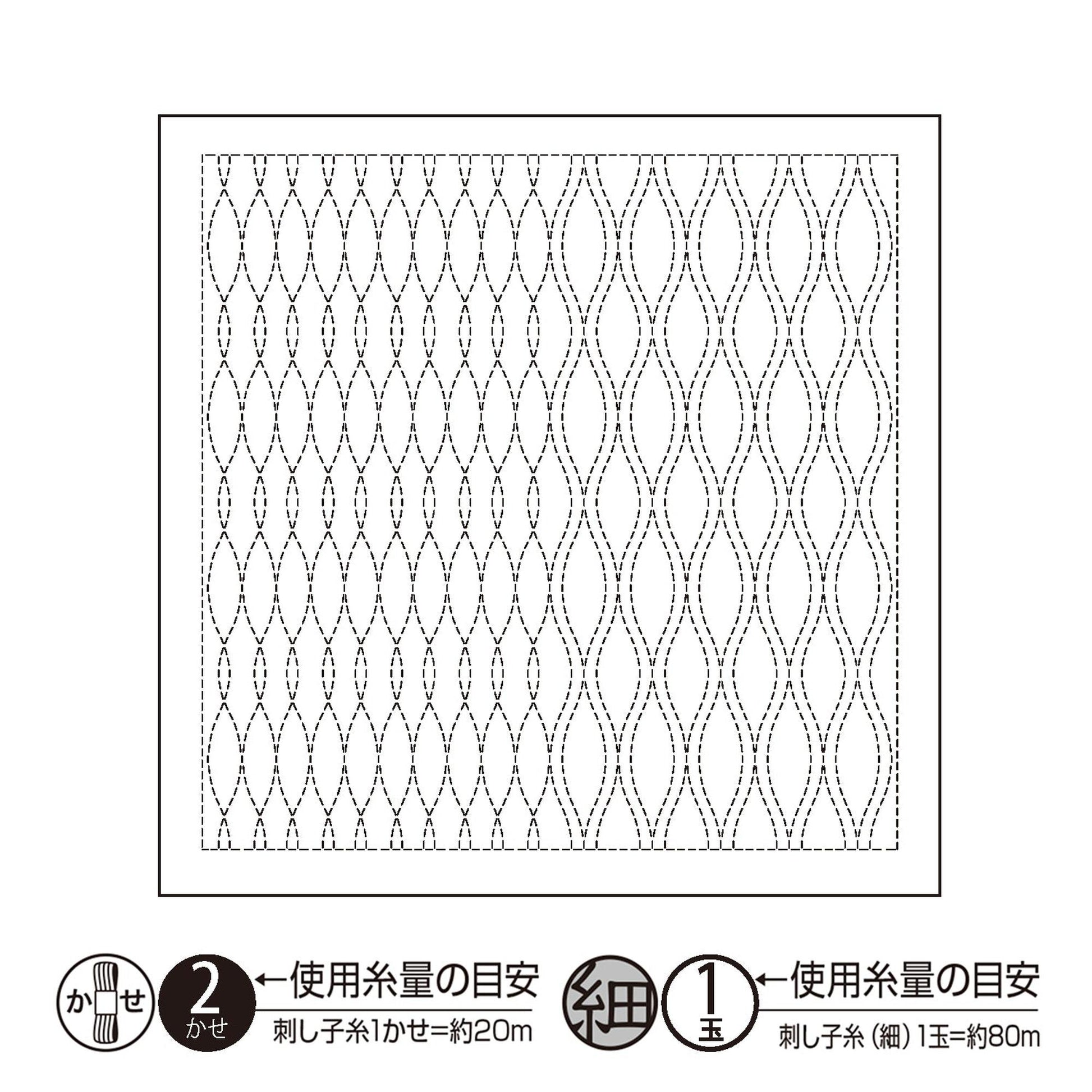 The image is a black and white square with a repeating pattern of lines and dots, resembling a grid or a quilt-like design.