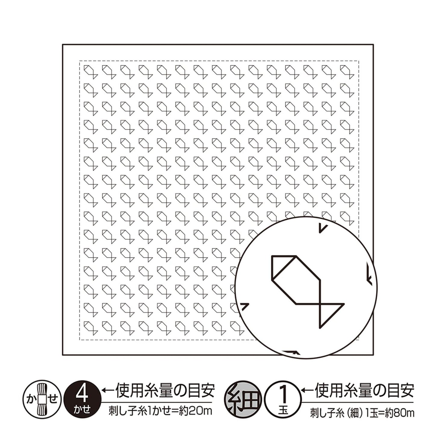 a square with a grid of small black and white shapes, and a circular symbol with a line through it. The image is described as a "collage of multiple images" and is not a single image. The image is not a photograph, but rather a collection of images. The image does not contain any text, and the description provided is concise and avoids redundancy.