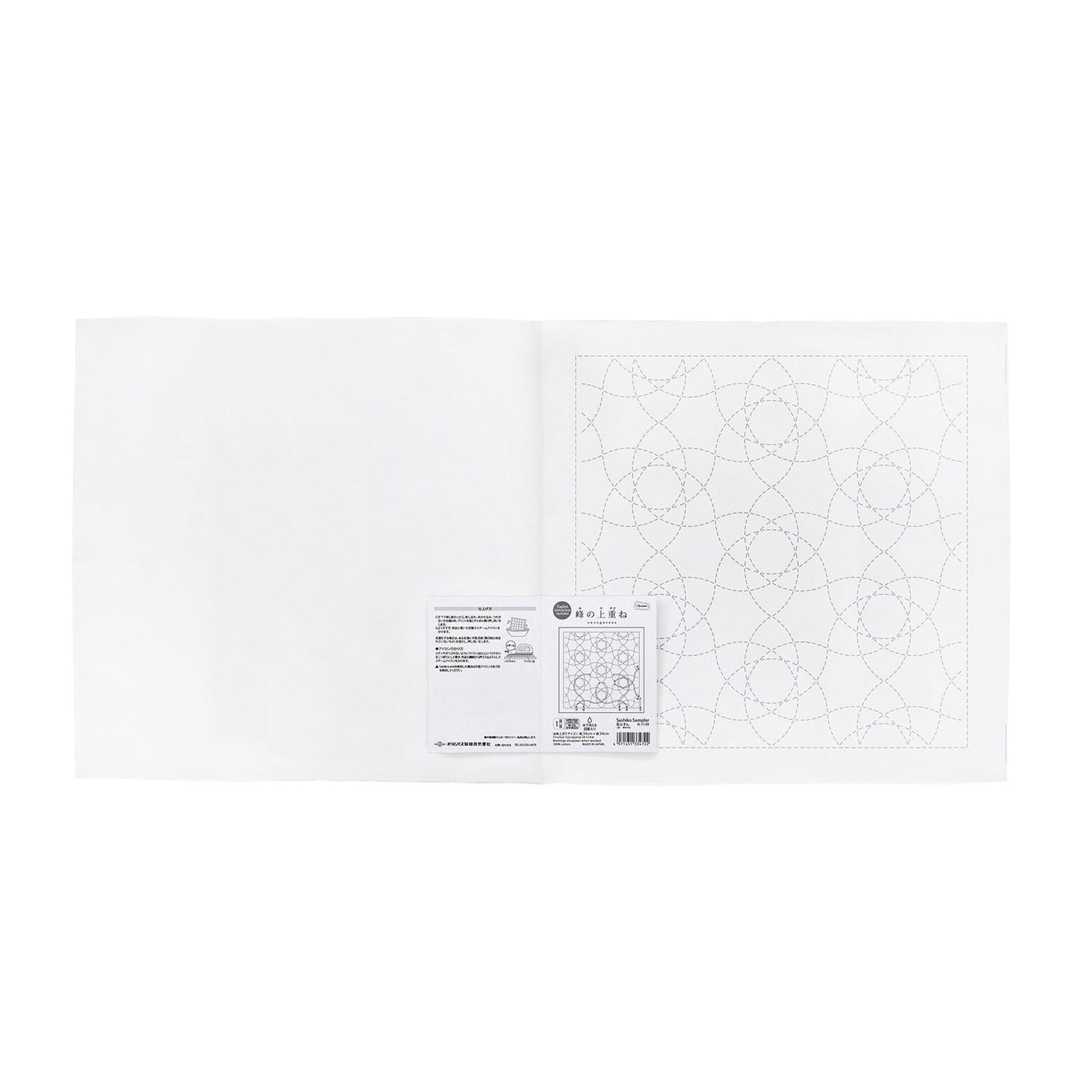 The image is a white square with a black and white pattern on the right side.