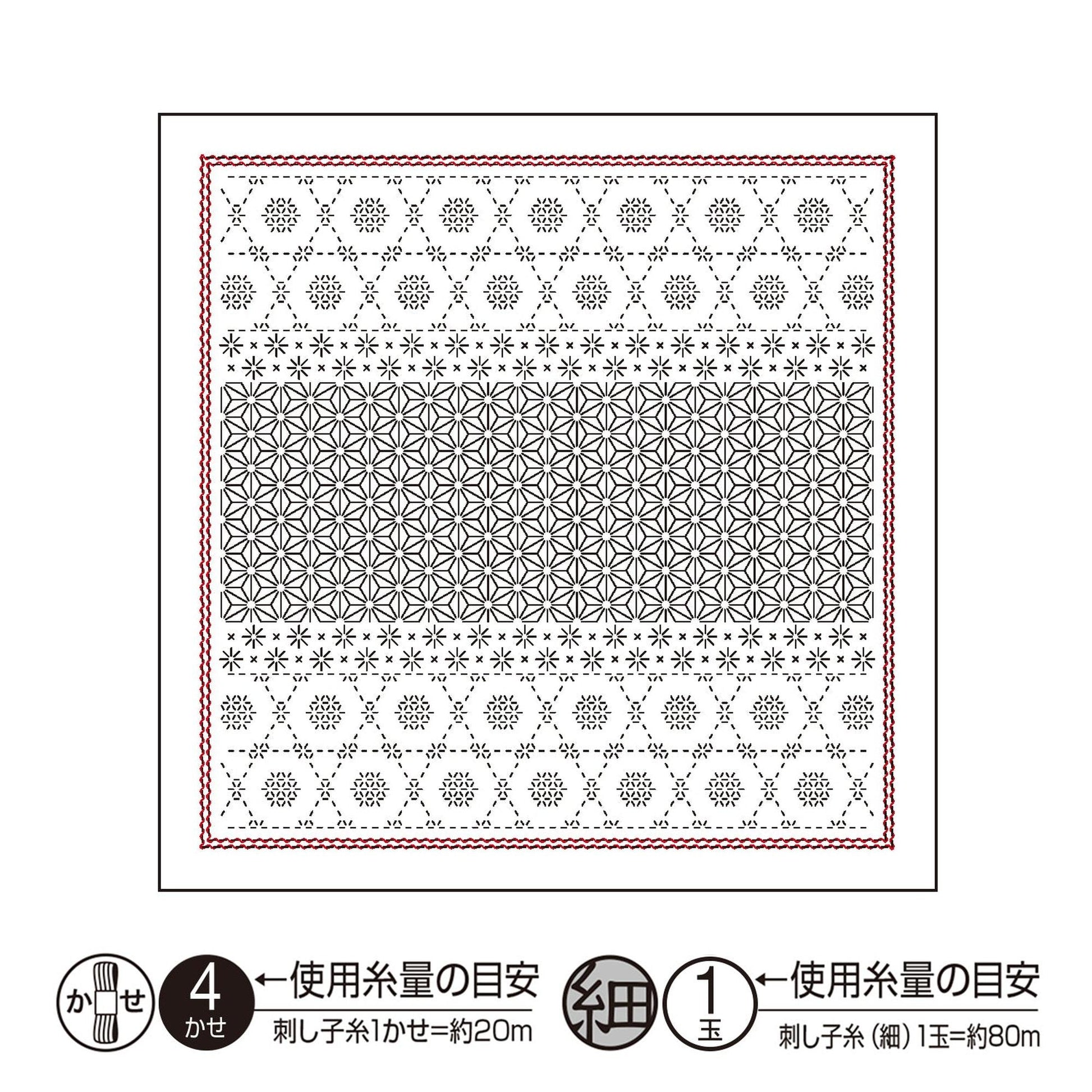 a chinese pattern with a red border and a white background