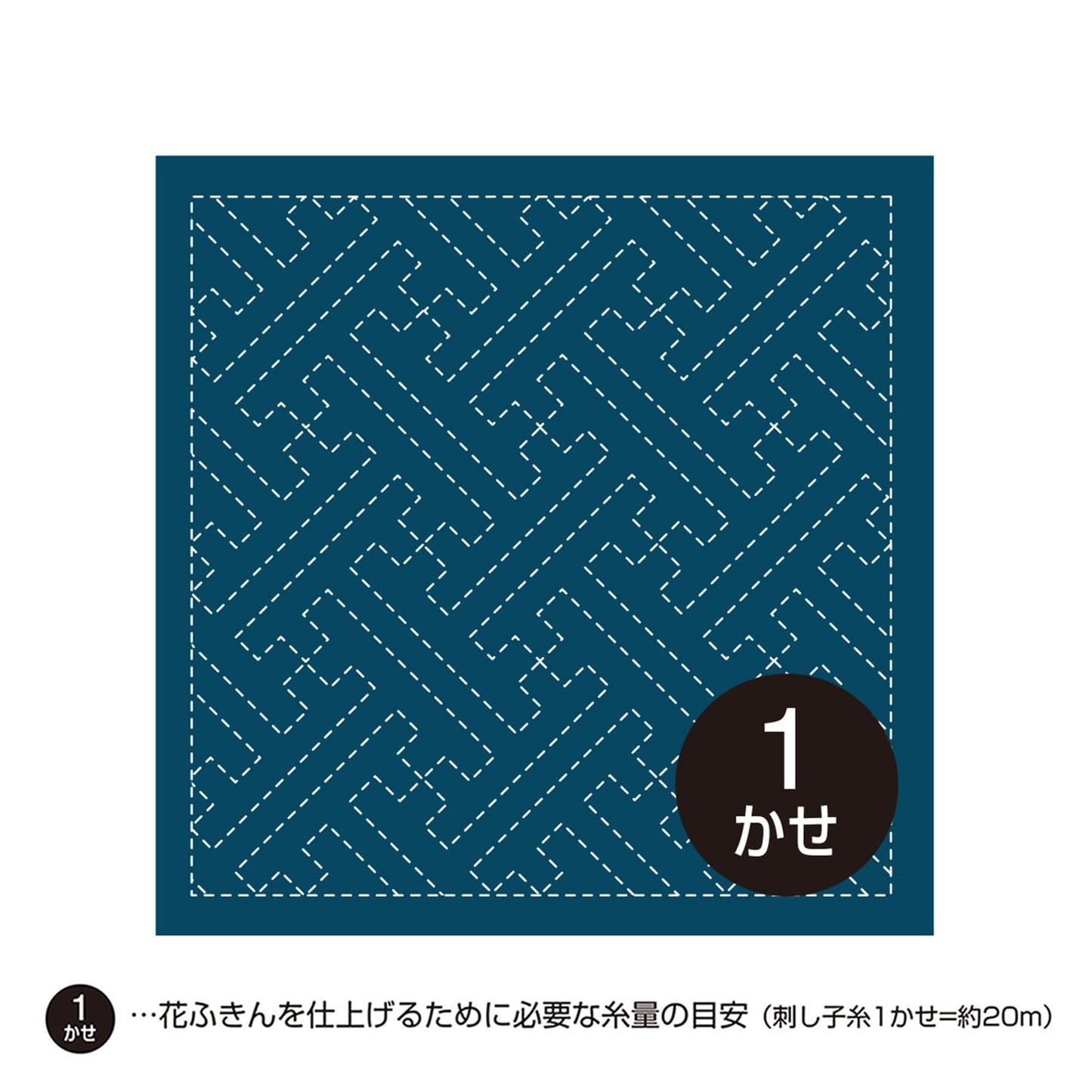 a square with a complex geometric pattern in shades of blue and white.