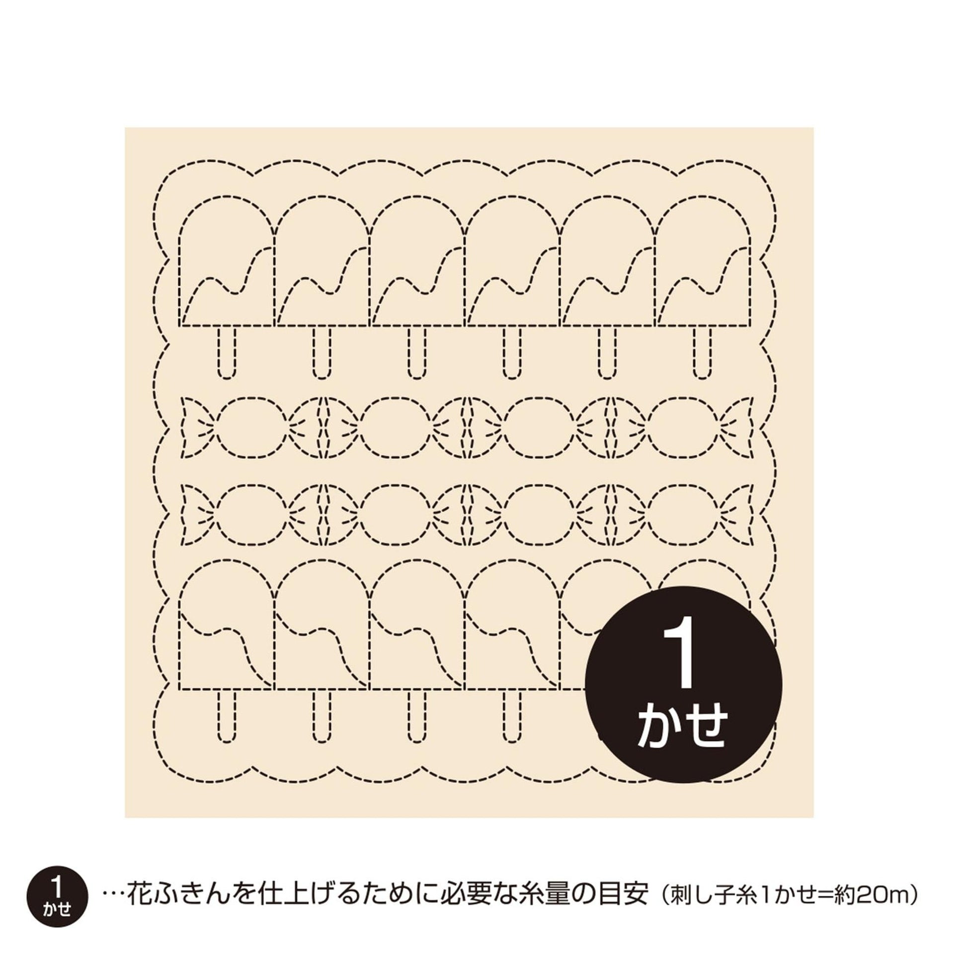 A square-shaped image with a repeating pattern of ice cream cones and other circular shapes.