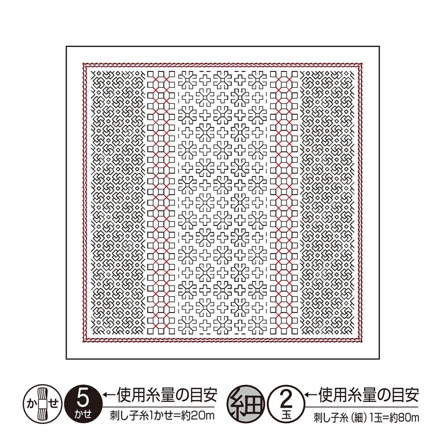 a cross stitch pattern on a white background