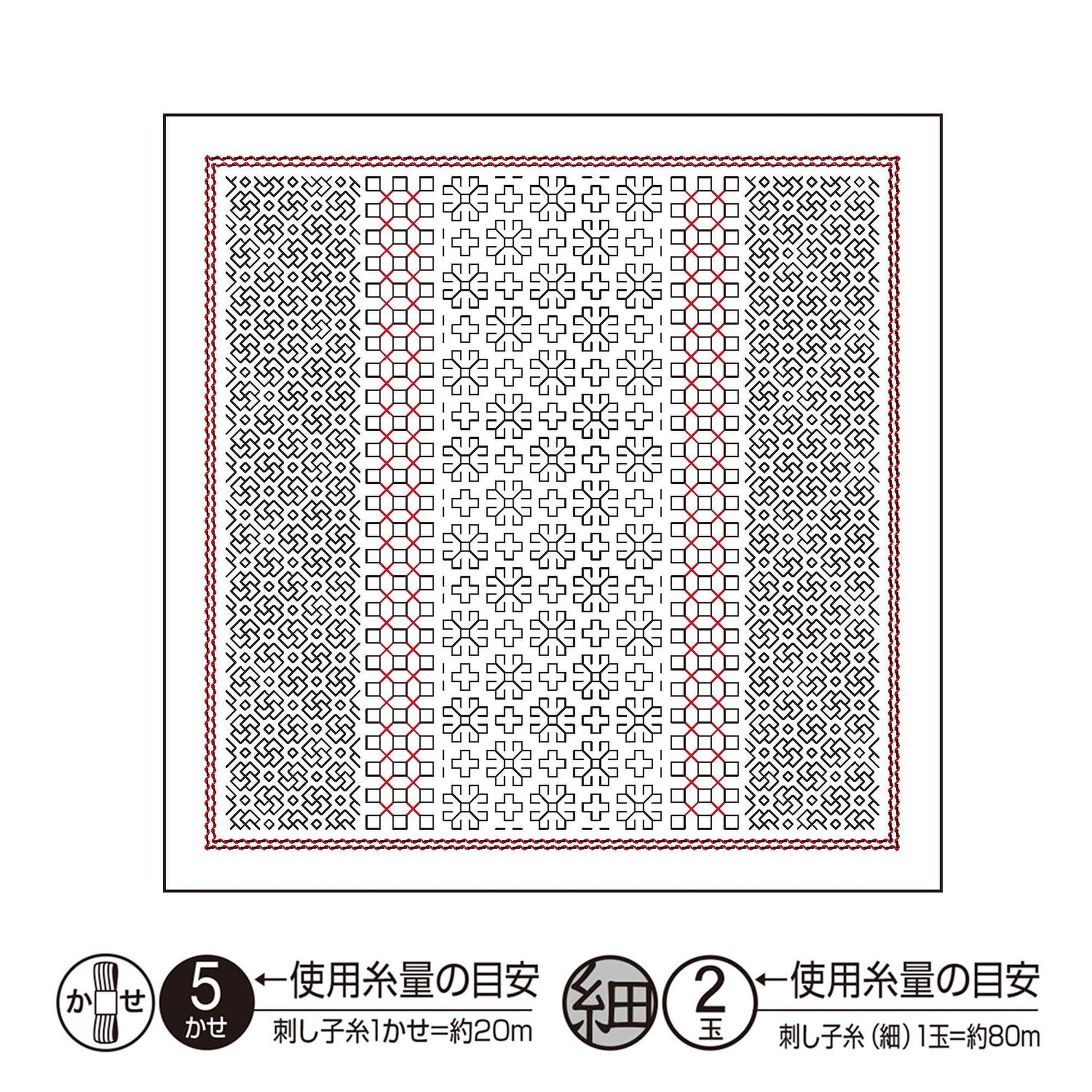a cross stitch pattern on a white background