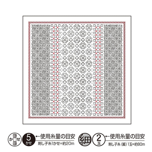a cross stitch pattern on a white background